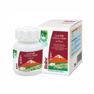 BIOLINE - GOAT'S MILK CALCIUM TABLET - 2240