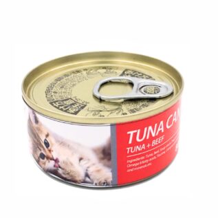 BIOLINE - TUNA CAN TUNA+BEEF  85G - 2319