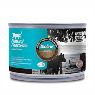 BIOLINE - CAT CAN FOOD TUNA FLAVOR 170G - 2584