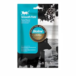 BIOLINE - CAT FOOD-TUNA FLAVOR - 2600